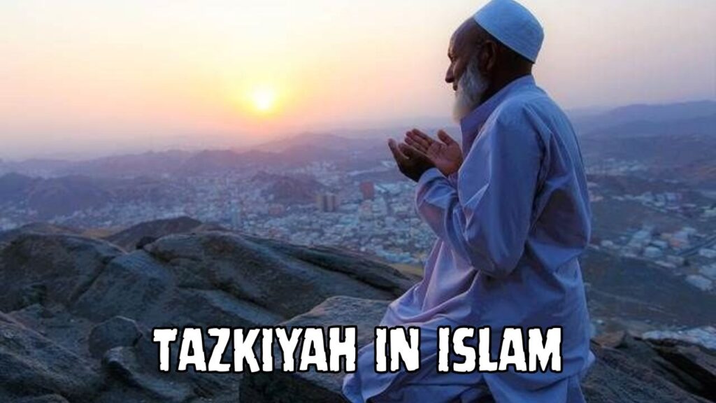 Tazkiyah in Islam