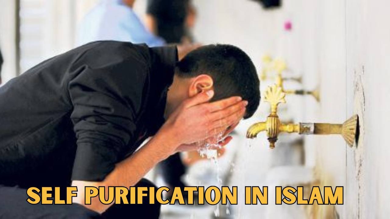 Self Purification in Islam