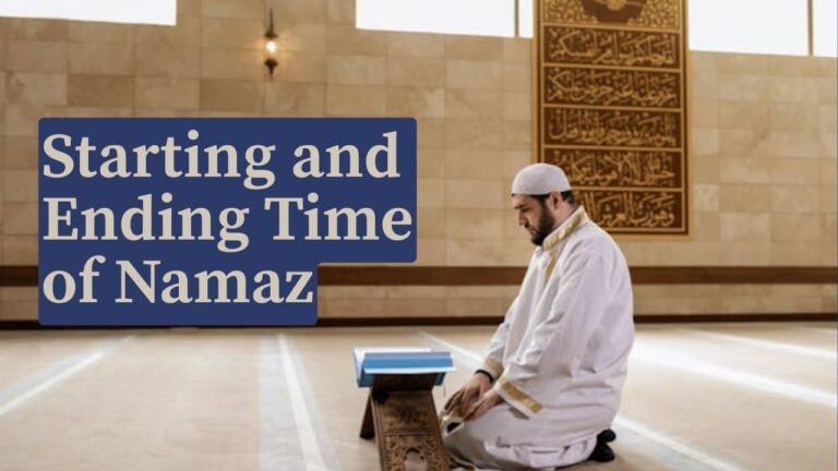 starting and ending time of namaz